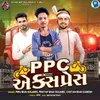 About PPC Express Song